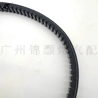 Belt for Polarissportsman500 Atv