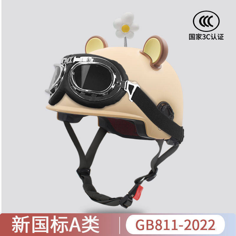 Casco de automóvil eléctrico certificado 3c para mujeres 2025 nueva batería de protección solar de verano casco de motocicleta masculino universal cuatro estaciones