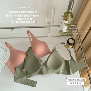 ������ο� ��U������Ů��Пo��С�ؾ۔n�@��Ӻ�ƽ���������m