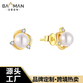 耳钉;戒指;项链