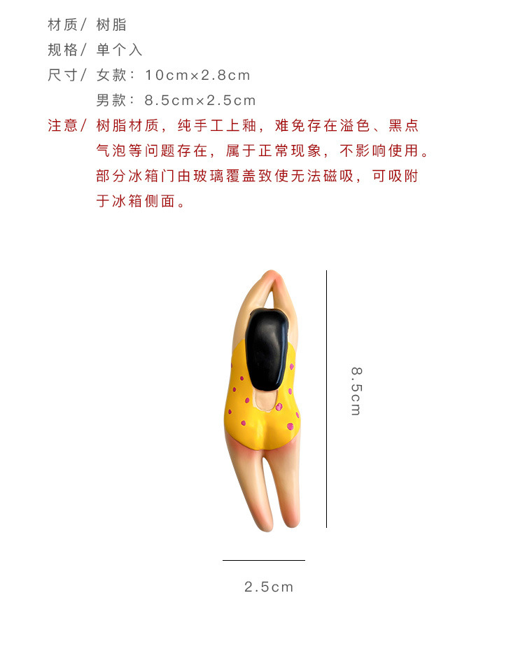 60a8e1c3-01e6-4787-86cd-9fdc8ff2781d.jpe