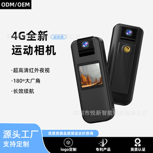 4Gȫ��˽ģӛ䛃x������ҕ�lͨԒ���������\��ӛ����C