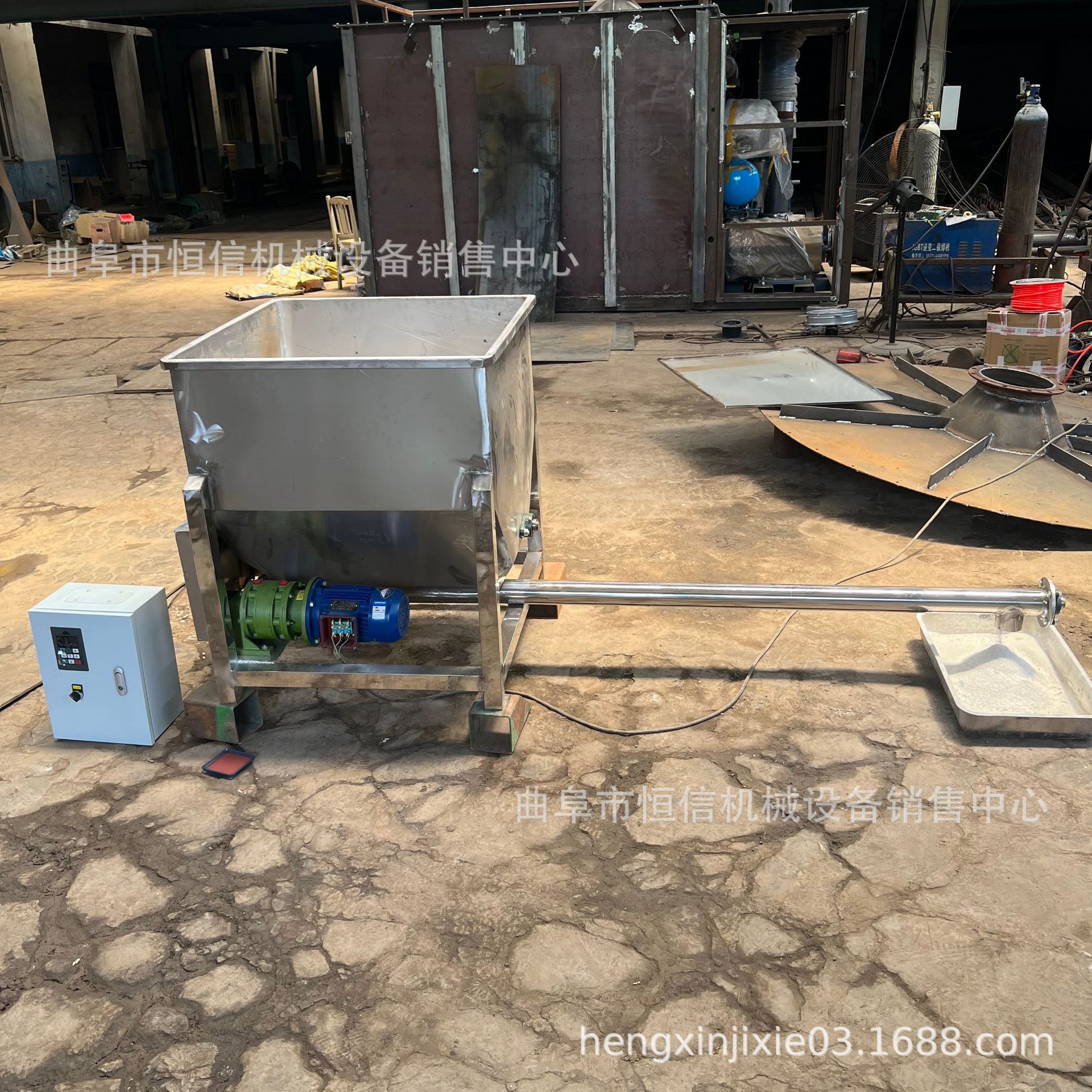 小产量玉米淀粉粉末定量喂料机zcjb 色素粉末定量喂料机加粉机