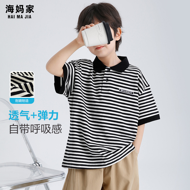 Haima's 2026 Summer New Style Boys' Korean-Style Short-Sleeve Polo Shirt T-Shirt, Stylish Pure Cotton Summer Outfit