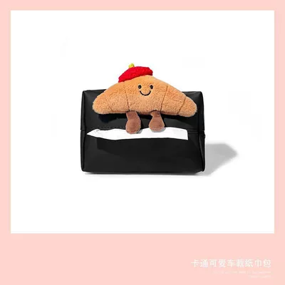 Cute Croissant Car Tissue Bag Creative Car Seat Back Tissue Bag Car Armrest Box Tissue Box for Girls