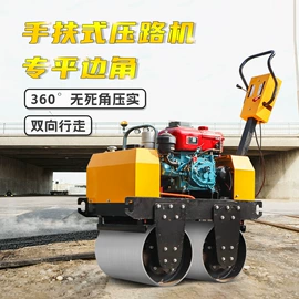 工程建筑机械;路面机械;工程机械配件