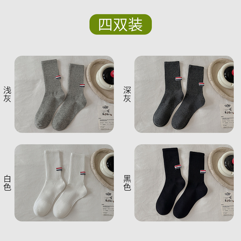 纯色女士中筒袜秋冬条纹布标长筒袜无骨棉袜防臭吸汗袜子吸汗防臭|undefined