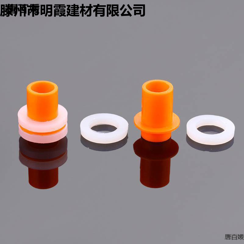 免生料带垫片4分硅胶垫密封圈ppr配件三角阀水龙头防漏水内牙垫圈