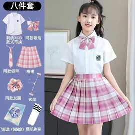 jk制服裙格裙儿童女童套装全套短袖夏季新款小学生校服日系百褶裙