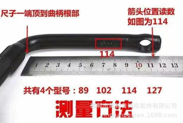 微信图片_20230729110409