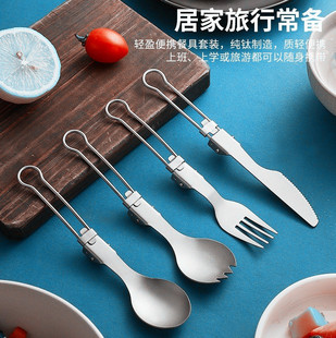 ���⼃��ۯB���Ӳ�����b¶�I��yʽ⁲;ߜ��ײ������y�;�