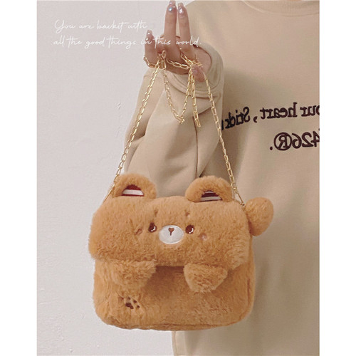 Cartoon Plush Bags for Women, Korean Version, Trendy and Cute, Single Shoulder Chain Strap Bags, Fashion Phone and Coin Crossbody Bags, Live Streaming