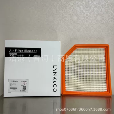 Automobile filter element & Co 9002.0t Oil