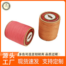 �S�����lƤ�߁���Ϟ��0.51mm�ֿp���Ƥ���ɫ�ֹ������p�x���F؛
