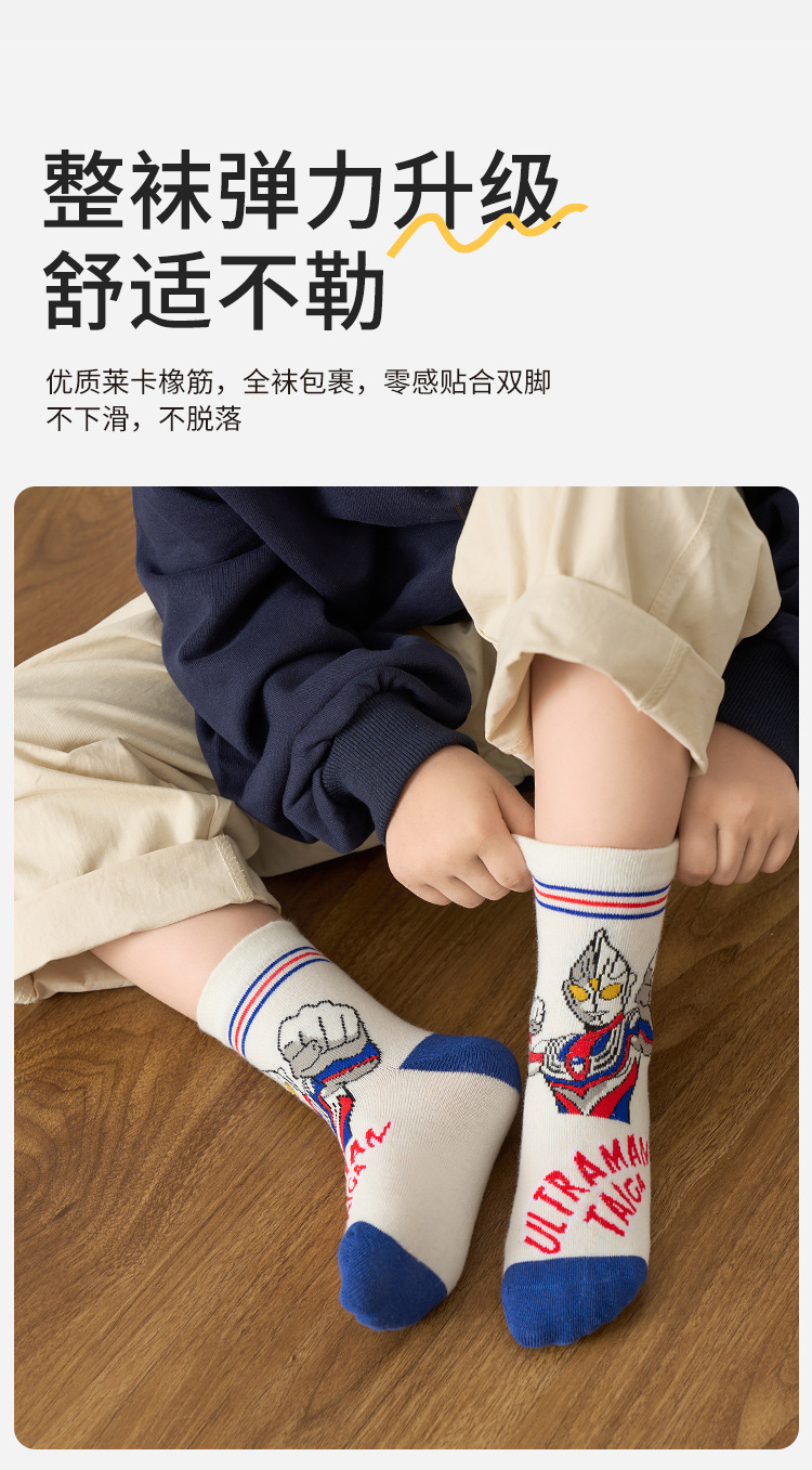 详情图