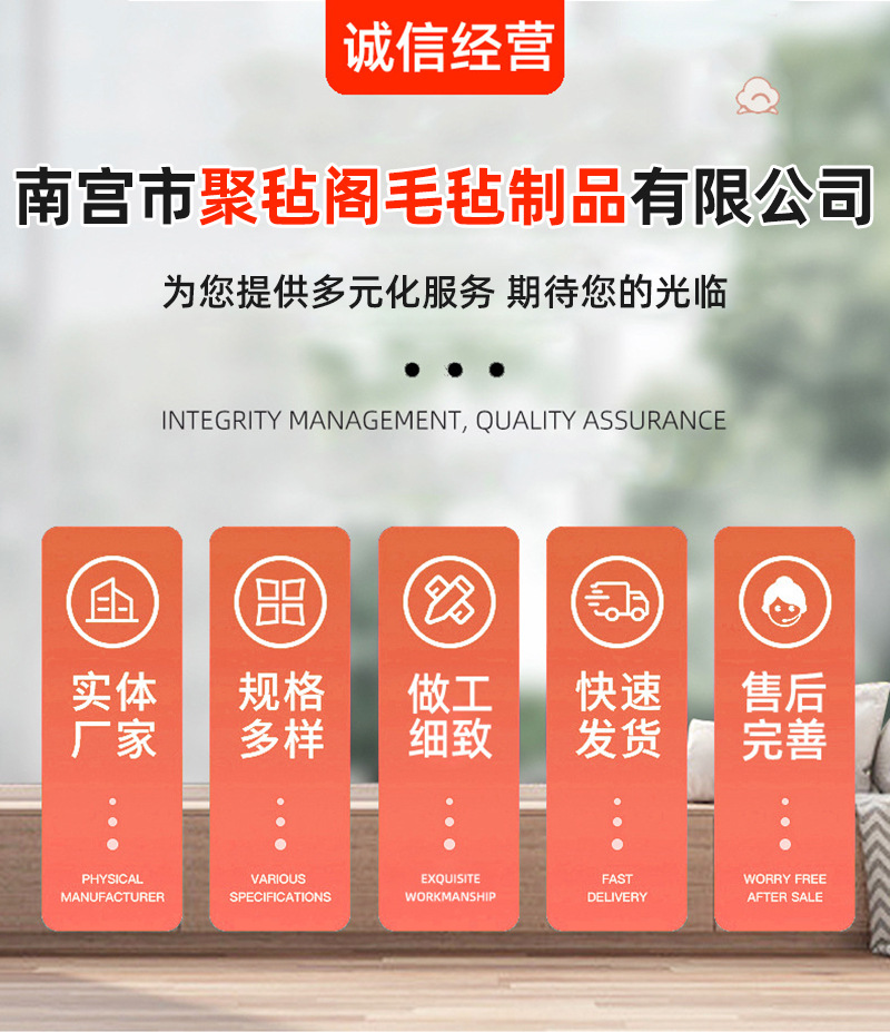 详情图片_01_01.jpg
