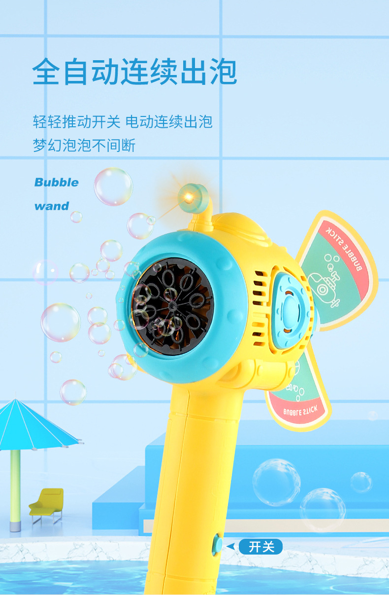 O1CN01kb2UqE1Yhj3ZrIAHg_!!3348493091-0-cib.jpg?__r__=1677728238605