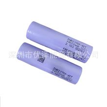 ԭbƷ 21700늳40T 4000mA 10C늄ӹߟo˙C늳