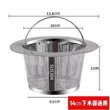 ���ÏN��ˮ���^�V�Wͨ��ˮ��ϴ����ϴ���������ˮ������©�W��@