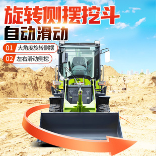 ǰ�ں��P�����P��һ�w�C�๦���P܇�ھ�C�b�d�C�๦���ھ��b�d�C