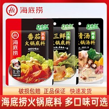 ���דƴ���ţ�ͻ�偵���150g���b����ϼ��������C���С���r�{��