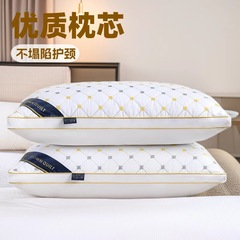 枕芯、高枕、倒れない、B&Bホテル、頚椎保護、大人用枕芯、専用一人寮枕、家庭用