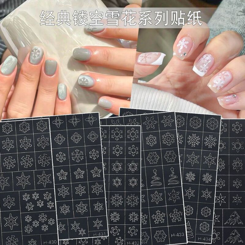 Internet Celebrity Nail Art Small Size Hollow Snowflake Spray Painting Template Dual-Use Spray Gun Sticker Nail Decoration Sticker Wholesale in Stock Internet Celebrity Nail Art Small Size Hollow Snowflake Spray Painting Template Dual-Use Spray Gun Sticker Nail Decoration Sticker Wholesale in Stock
