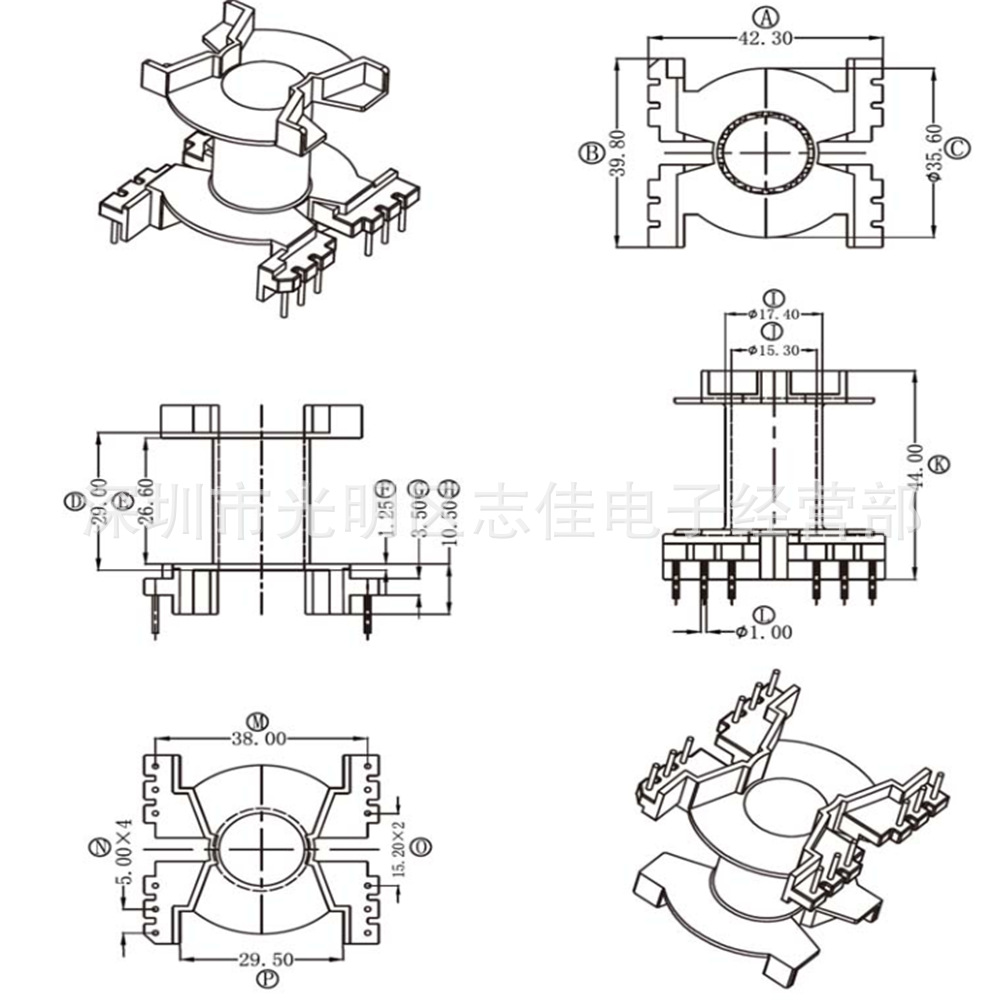 PQ4040高频电源骨架变压器骨架 PQ4040电源骨架立式6+6针骨架