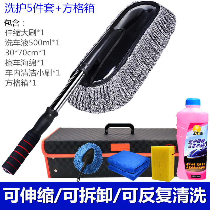 그레이 왁스 브러시 5 개 세트 + 체크 박스