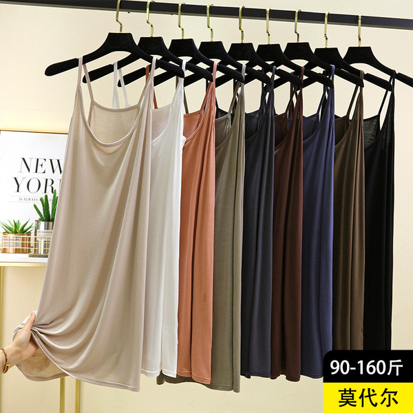 Summer solid base pijama sleevless