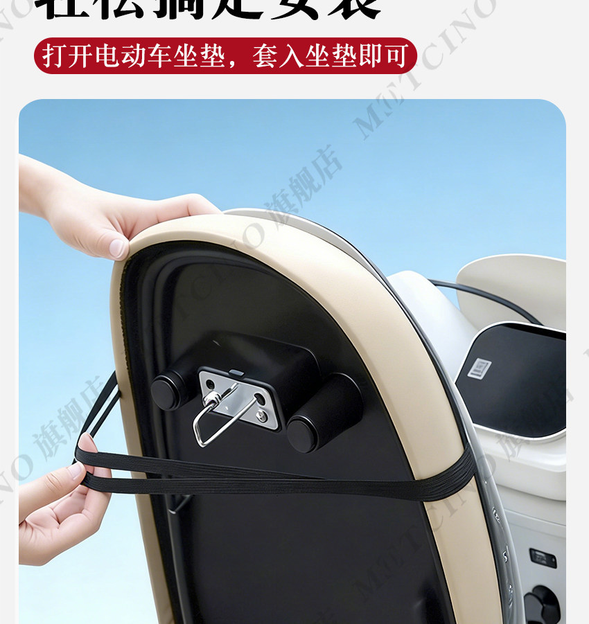 2026 New Model Electric Vehicle Seat Cover, Sun Protection and Heat Insulation Seat Cover, Summer Battery Seat Cushion, Motorcycle Flip-Up Pad, Waterproof