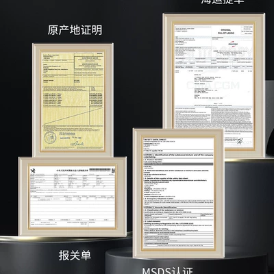 Ito Power Good Oil: Diesel Engine Oil