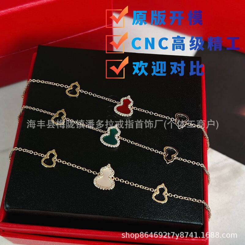 High-End Kirin Gourd Bracelet with Red Agate and Black Onyx, New Year Red String Gift, Finely Crafted with 925 Silver and 18K Gold, Fashionable High-End Kirin Gourd Bracelet with Red Agate and Black Onyx, New Year Red String Gift, Finely Crafted with 925 Silver and 18K Gold, Fashionable