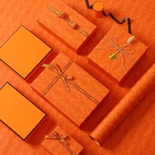 礼物盒大号礼盒空盒子包装盒男士款礼品盒高级感伴手纸盒礼品包装