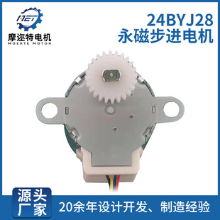 ����ֱ�N�y�T΢�͓u�^�C�O�ؔz���^��Ӄx��������24���Ų��M늙C