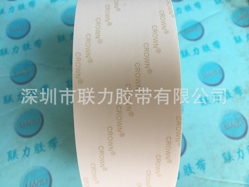 联力双层离形纸 透明高温胶带 PET双面胶 CROWN双面胶 50MM宽*50