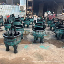 ~㶦[ ̖¹~ ˾ĸ춦ꖶFy