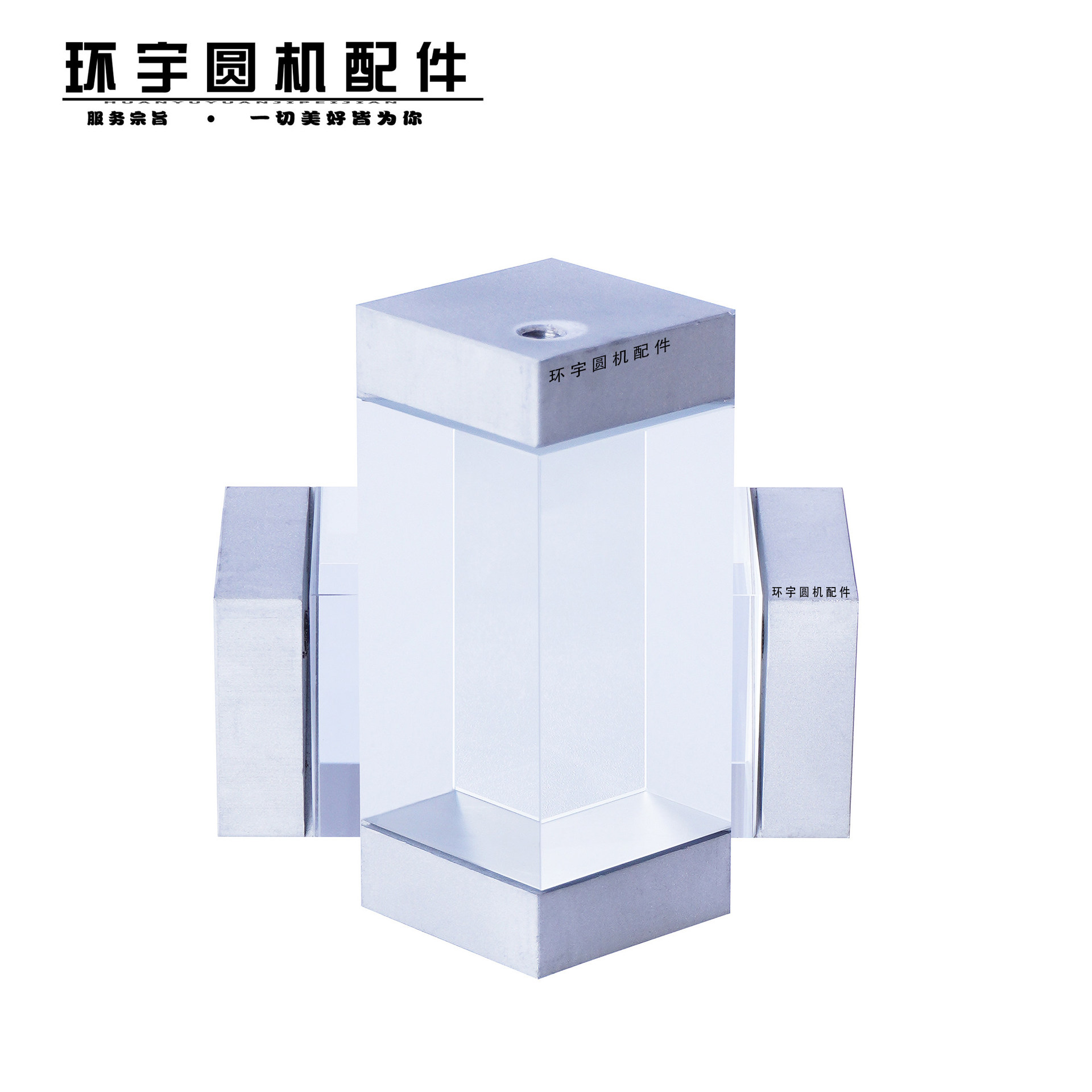 圆机压针镜针织厂机修观察圆机上针压针点针织大圆机配件