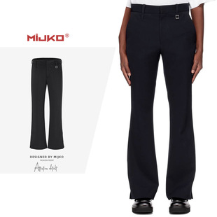 MIJKO Men's Wear Women's Urban Black Micro-Lafite Trousers Unisex High Street Split Micro-Lafite Sliding Trousers