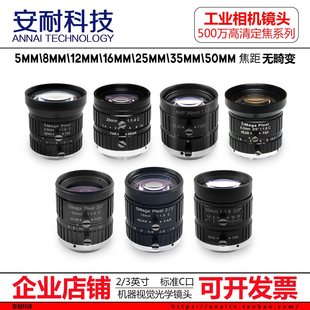 500�f�C��ҕ�X���I���C�R�^C�ӿ�6 8 12 16 25 35 50mm2/3Ӣ��C��