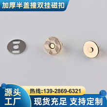 10mm�p�污��A��ײᔴ��o�~�� Ƥ��������F����p���F��������