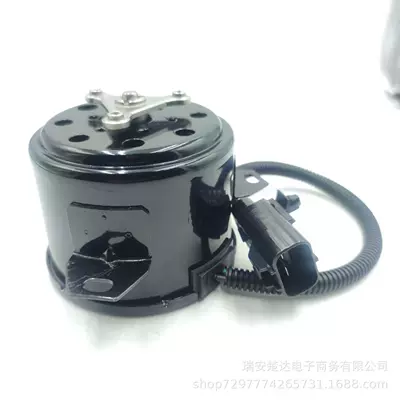 25386-3L350/253863L350/F 00S 3A2 356 cooling fan motor for Hyundai Kia (Fan)