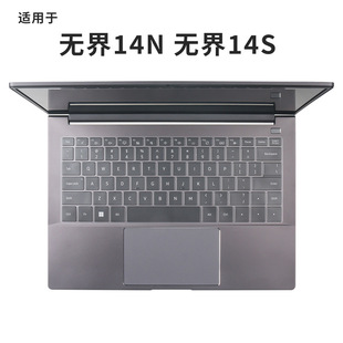 ��һ�����l���m��춙Cе�����o��14N;�Cе���� �o��14S 2024�I�P