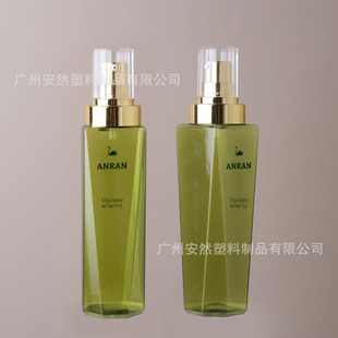 230ml Polygonal Lotion Dispensing Bottle Petg Edge Plastic Bottle Essence Conditioner Elastin Press Bottle