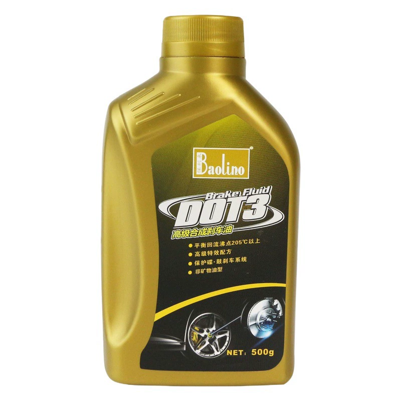 Тормозная жидкость DOT3 национального стандарта качества, специальная тормозная жидкость для электромобилей, синтетическая тормозная жидкость для автомобилей, тормозная жидкость для дисковых тормозов для трехколесных транспортных средств