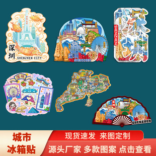 �S��ֱ�N���ڳ��еؘ˾��c���ف����������Ą����������N�o��YƷ