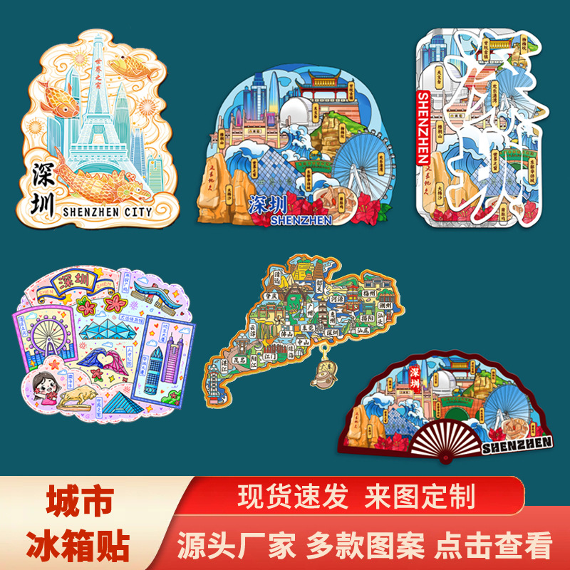 Acrylic commemorative fridge magnet, direct factory sales, Birthday gift