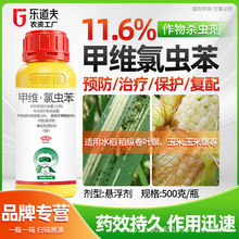 11.6%�׾S���x���������Ȱ��������x����������xˮ���������x��
