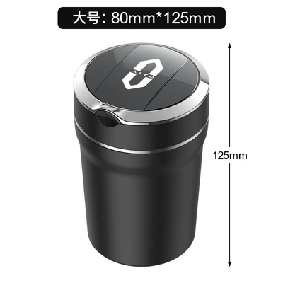 Car ashtray Ashtray M5 M7 M8 - wenjie-large-e12-ceramic-liner-ashtray-standard