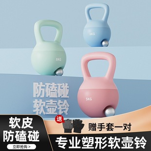 Dumbbells for gym, men's sports equipment, home equipment